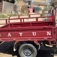 ستوعه دايوان 2018                                                     ...