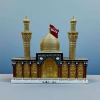 مجسم • ضريح الحسين • توصيل مجاني