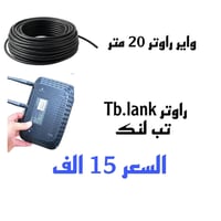 07815515590 واتساب اكتب تم ادخلك خاص كون شراي