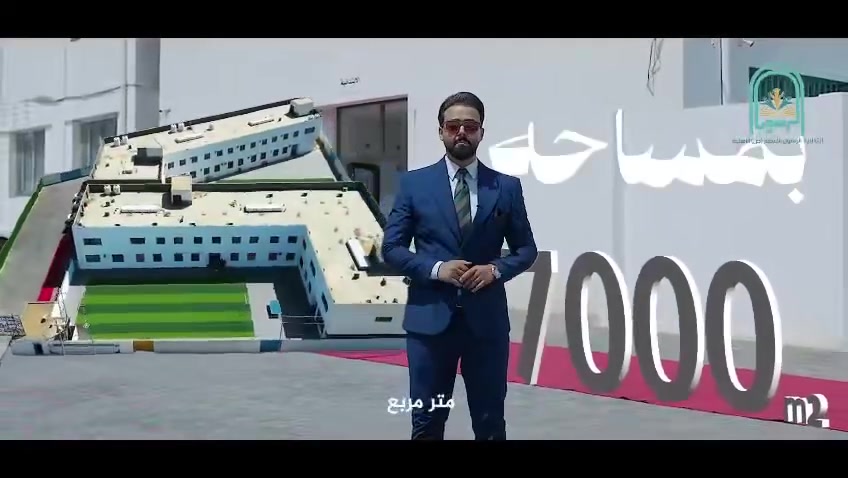 مجموعه مدارس الرسول الاعظم من خيرة المدارس الاهلية في كربلاء من يرغب بالتسجيل يتواصل على الرقم ويثبت الاسم وراح يكون اله خصم ***********
***********
