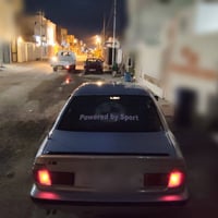 للاستفسار عل الرقم 07714905773