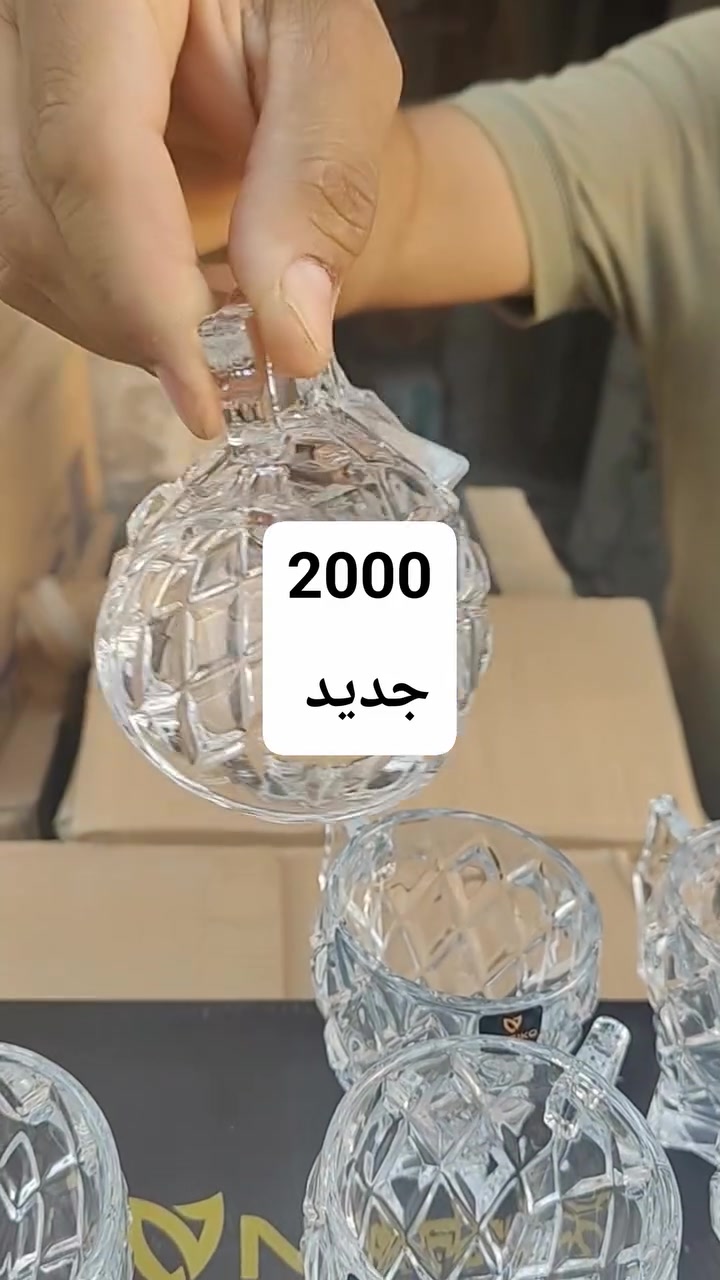 مجمع تنزيلات حمزه 
كوب جديد 
السعر......2000
العنوان شارع المستشفى بالقرب من مستشفئ المسيب العام 🚑🚦🚦🚦


**إذا كنت صاحب هذا الإعلان وتريد حذفه لأي سبب، رجاءا أرسل رسالة إلى الدعم الفني**