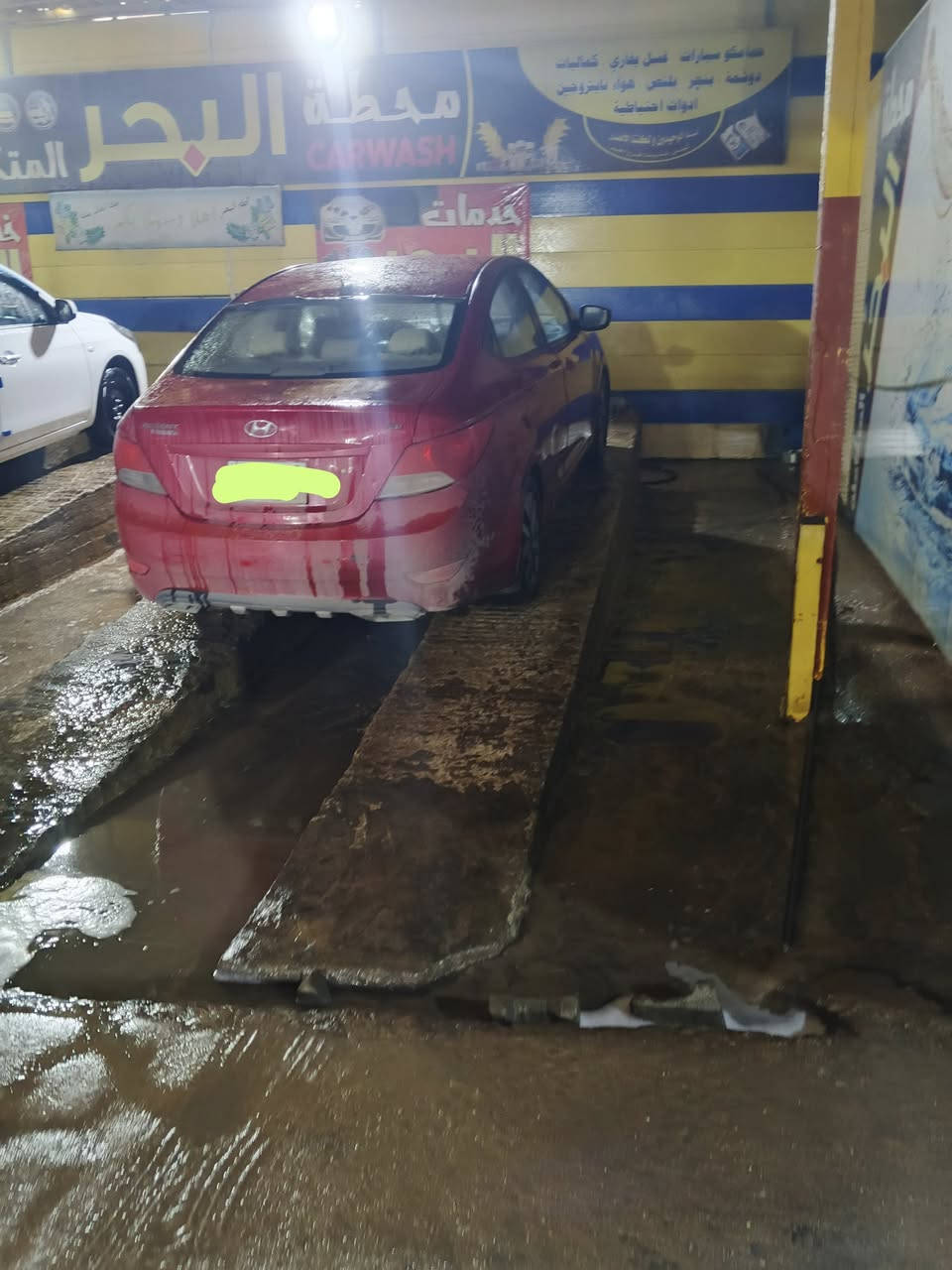 اكسنت( 2012 ) لون احمر للبيع للبيع وارد امريكي محرك Gdi 1600 رقم كربلاء الماني ( مكاني كربلاء) (بسمي) (سنويه ساقطه) ومن اخذتهه بيها ثلاث قطع جاملغ وباب السايق وبنيد مصبوغ  هي جارده لان 2012 بعد 
دعاميه جديده  قبل شهرين شاده (السياره يرادله ادامة منظومة البانزين) (ونواقص بسيطه السنتر لوك فصله الكهربائي بس يرجع ) الشراي يجي يشوف بعينه السعر المعروض المعروض ( 80 ورقه ) (وبيها مجال للجاد والشراي) يجي يشوف ويتدلل  احسن من الصور بيع فقط بدون مراوس اي استفسار(( ***********))  رجاءا رجاءا اقرا المنشور زين لان كلشي ذاكر بي بما يرضي الله وتجي تشوف إذا شراي وبخدمتك
