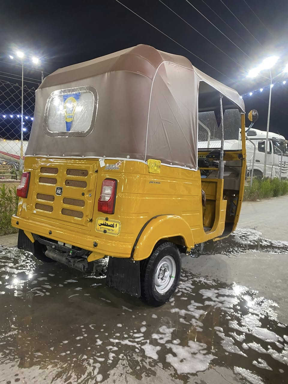 اسلام عليكم تكتك 2020 شهر 1 رقم وسنويه رقم انكليزي ثاني يوم تحويل كفاله ماعده الدوس معمره والغد بارد عله حك شبر بس تكتك خير من الله مكاني الحسينيه مال الراشديه الرقم ***********
