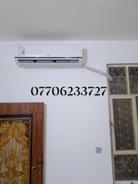 نصب سبالت شحن غاز غسل سبالت صيانه موقعيه مع ضمان لعمل اكيد  بغداد بلدي...