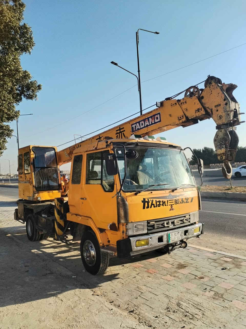 سلام عليكم البيع كرين 7 طن السعر خاص ***********
