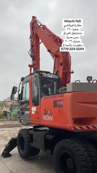 باشماخ • مركبة • غير محدد