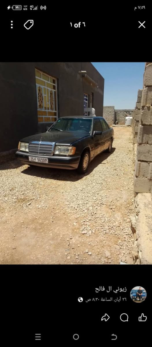 السلام عليكم مارسدس دب موديل 90 محور مكينه وكير 2500 بطه كير ومحرك خير من الله لاتنقيص ولا تبخير كلشي مابيهن وصدرها حلو نضيف تبريد مو شغال نقص كمبريسر رقم انبار هزه جديده سنويه لل 30 تحويل مباشر
سياره سويت بيها حادث موضح فيديو ما متأثره شواصيها ابيع على حطتها  لشراي يتصل وبي خير ويدلل *********** وترهم مراوس سياره مكانها بغداد زعفرانيه
