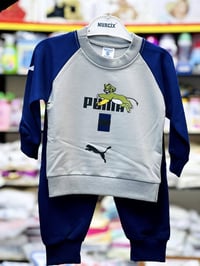 تراكسودات ربيعي • اطفال • موصل حي سومر