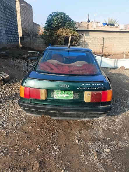 السلام عليكم اودي للبيع
موديل 91
شرط الوكاله وتحويل 
مصبوغه عام 
كير محرك شرط 
صدر طخم تاير جديد باور 
محرك صفر 8 المرغوب 
السعر 17 بي مجال 
مكاني الشرقاط للاستفسار اتصل
ملاحضه سنويه ضايعه بيها واجها 

***********

***********
