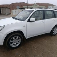 شيري تيكو • ٢٠١٣ • سند لغاية ٢٠٢٩