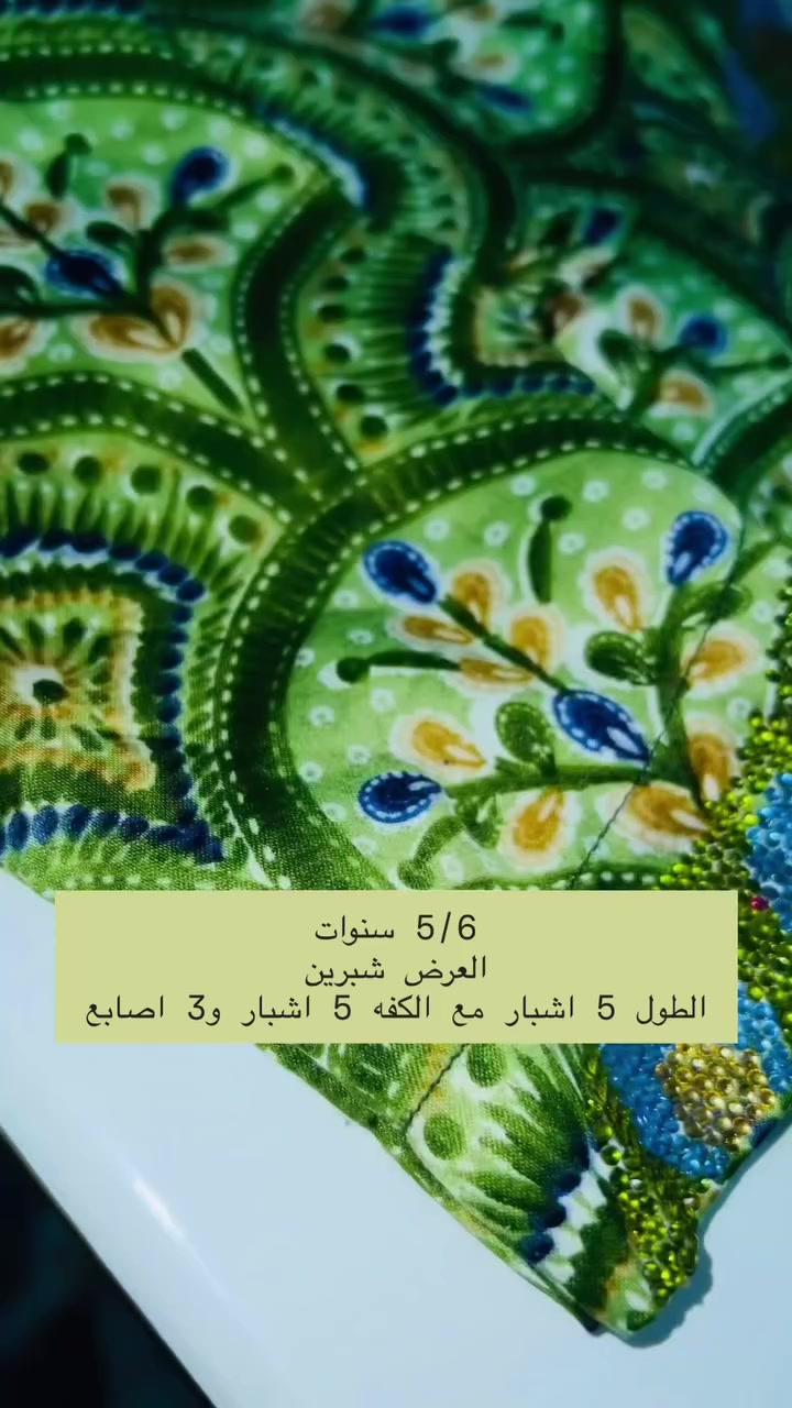 بنات سعر المخور 7 الالف وسعر الفستان 7 الالف 
توصيل جميع محافضات العراق 3 الالف فقط
كامل التفاصيل موجودة داخل الصور للحجز على الخاص او رقم الواتس اب ***********
