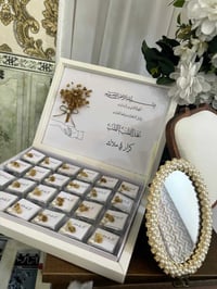 بوكس خطوبة • حسب الطلب • صنع يدوي