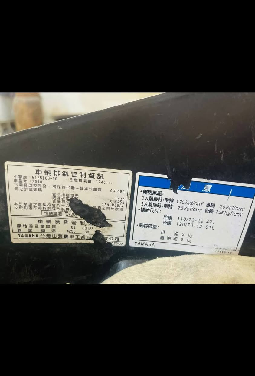 سلام عليكم دراجه البيع سكنس فحل ياباني فول ملعده طلاعات دراجه نوزل خطين دراجه حلوه بعدهي بحالت الوكاله معدله حلو دراجه صرلها شهرين من طالعه من الحاويه بغداد دراجه دهن فورتي نديرله سعره 1150وبيه مجال حك جيه مكاني البصره قضاء القرنه مقابيل الكليه القرنه الستفسار تصل ***********
