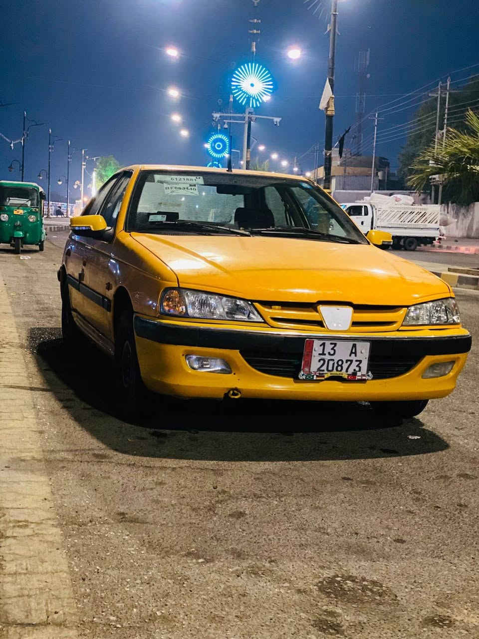 كفاله عامه 18 مكاني ميسان ***********
