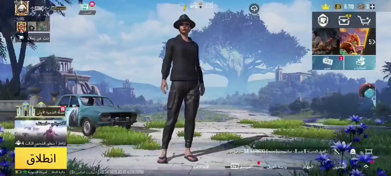 حساب ببجي للبيع بي 4كونكر اسلحه تطور 18السعر70وبي مجال بسيط بيع وجه لوجه


**إذا كنت صاحب هذا الإعلان وتريد حذفه لأي سبب، رجاءا أرسل رسالة إلى الدعم الفني**