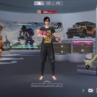 حساب • مال ونسة • مقفل