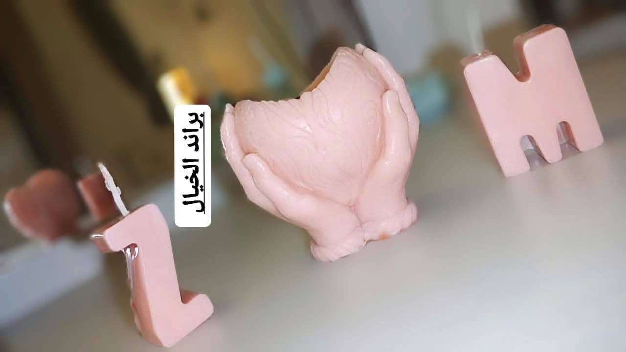 اطلب الان ‼️‼️‼️
✨ لأن الهدايا مو بس شكل… الهدايا تحچي 💕
الحجز مفتوح لطلبات عيد الحُب الڤلنتاين 2/15❤️
تنسيق هدايا عيد الحب قابل للتنفيذ 
متوفر طلبات خاصة بالأسماء حتى تكون الهدية شخصية اكثر
تگدرون تطلبون بكج او قطع معينه بأسعار مناسبه😍
يوجد توصيل كافة المحافظات


**إذا كنت صاحب هذا الإعلان وتريد حذفه لأي سبب، رجاءا أرسل رسالة إلى الدعم الفني**