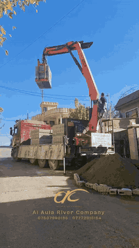 مقاولات بناء • اشراف هندسي • اربيل