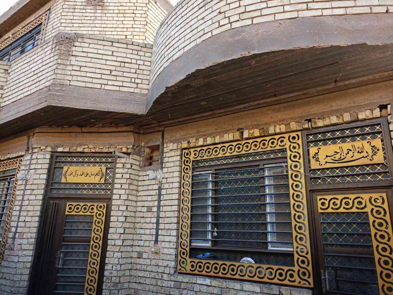 بيت للبيع 200متر طابو زراعي. بناء حديث 
 سند 25 .يحتوي على استقبال 
وصالة و مطبخ وغرف عدد 2
يبعد عن الشارع العام 100متر 
الموقع كربلاء الحر السوادة مقابل حي السجاد الأول 
للاستفسار الاتصال على الرقم 
او المراسلة على الواتساب ***********
