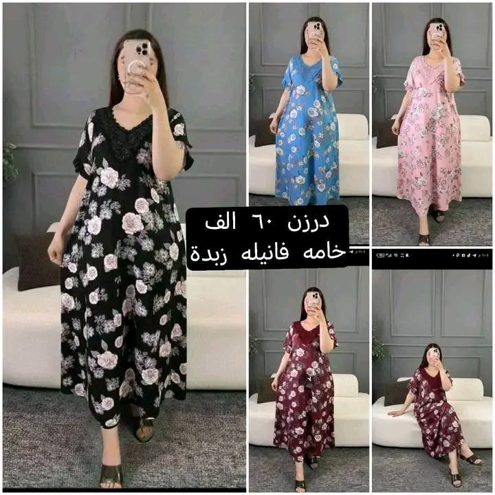 #ياالله  يارزاق
💯
📏 قياس موضحه ع صوره  

🎨 نقشات وألوان كاملة
🛍 متوفر جملة ومفرد

💰 الأسعار موضحة على الصور
اختارو اللي يعجبكم وتدللون ✨

📩 للحجز والاستفسار خاص واتساب
او صفحه مباشر 
***********

 
قناه التلكرام  بالتعليقات 
وبعد مديلات بالتعليقات
