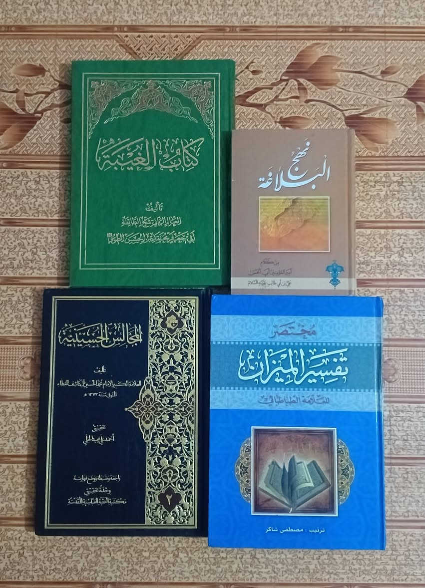 مجموعة كتب للبيع والأسعار تحت كل صورة


**إذا كنت صاحب هذا الإعلان وتريد حذفه لأي سبب، رجاءا أرسل رسالة إلى الدعم الفني**