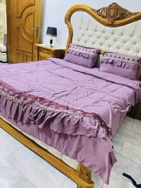 غرفة • صاج • تزكام