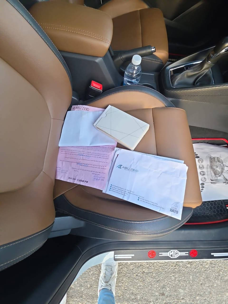 Mg Zs 
2026
20km
Kasrr zero
بدون اي خدش 
متاح الفحص فالتوكيل 
فاميه مثبوت
الفتيس العادي 4 سرعات
مش الفتيس cvt الجديد
رخصة سنتين 
مرور التجمع 
معاينه مدينه نصر


**إذا كنت صاحب هذا الإعلان وتريد حذفه لأي سبب، رجاءا أرسل رسالة إلى الدعم الفني**