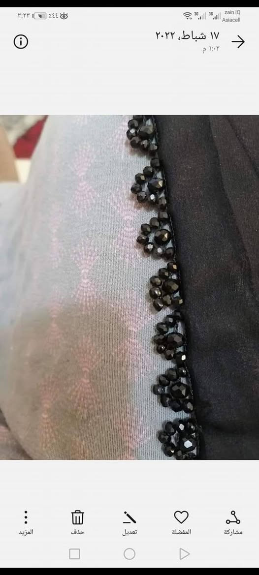 سلام عليكم بنات اشتغل ربطات اسود شال حجاب ايراني


**إذا كنت صاحب هذا الإعلان وتريد حذفه لأي سبب، رجاءا أرسل رسالة إلى الدعم الفني**