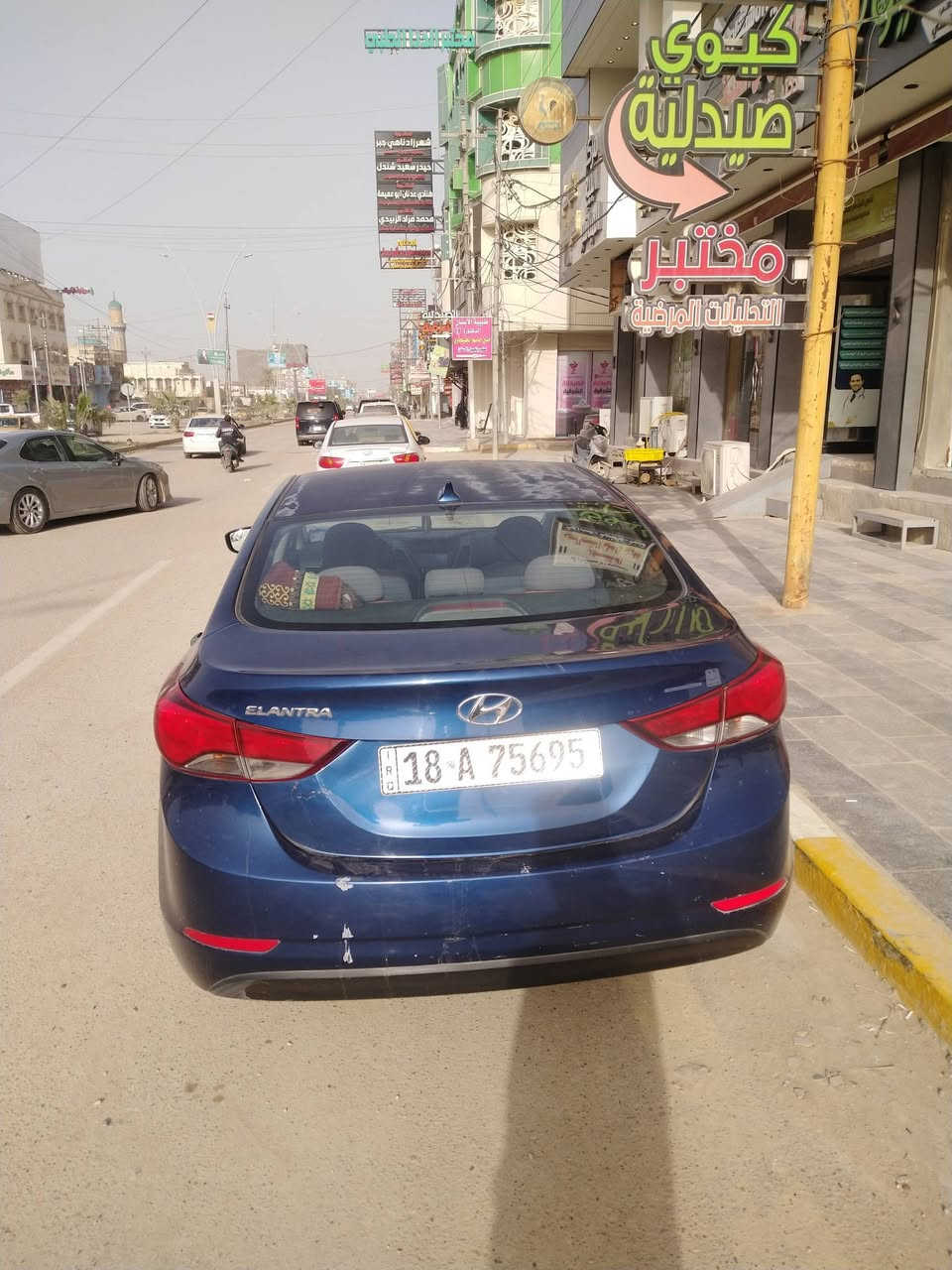 النترا امريكي 2015 سونار وي الصور
حداديه وتايرات جدد
تبريد ثلج
مكينه 1800 بدون تنقيص وبدون تبخير
سنويه باسمي رقم بابل
مكان ديوانيه قظاء عفك
السعر 105 وبيها مجال 
سياره جاهزه
***********
