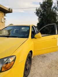 اسبكترا • ٢٠٠٨ • باسمي