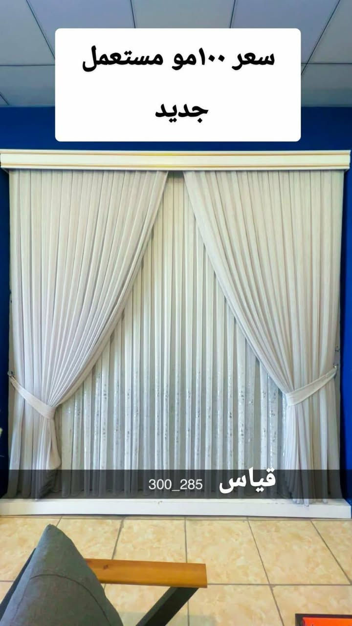 لبيع


**إذا كنت صاحب هذا الإعلان وتريد حذفه لأي سبب، رجاءا أرسل رسالة إلى الدعم الفني**