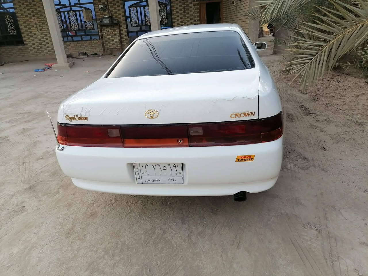 سلام عليكم شباب
سيارة شيزر مكفوله
رقم انكليزي بغداد
مداور ثاني يوم
للستفسار***********
