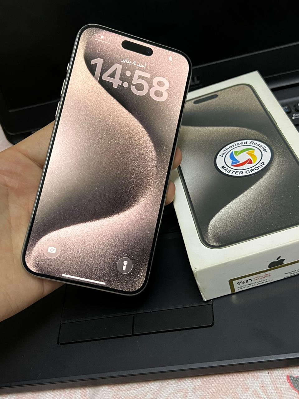 أيفون 15 برو ماكس ذاكره 256 بطاريه 96 مشحون 265 مره الجهاز زلغ واحد مابي نضافه 💯ب💯 شرط تفحص يله تاخذ جهاز استخدام كلش بسيط ماستر شرق الاوسط 
…. مكاني بغداد.اعضميه او جامع النداء … السعر 1025 وبي مجال حك جيتك // متواجد خاص


**إذا كنت صاحب هذا الإعلان وتريد حذفه لأي سبب، رجاءا أرسل رسالة إلى الدعم الفني**