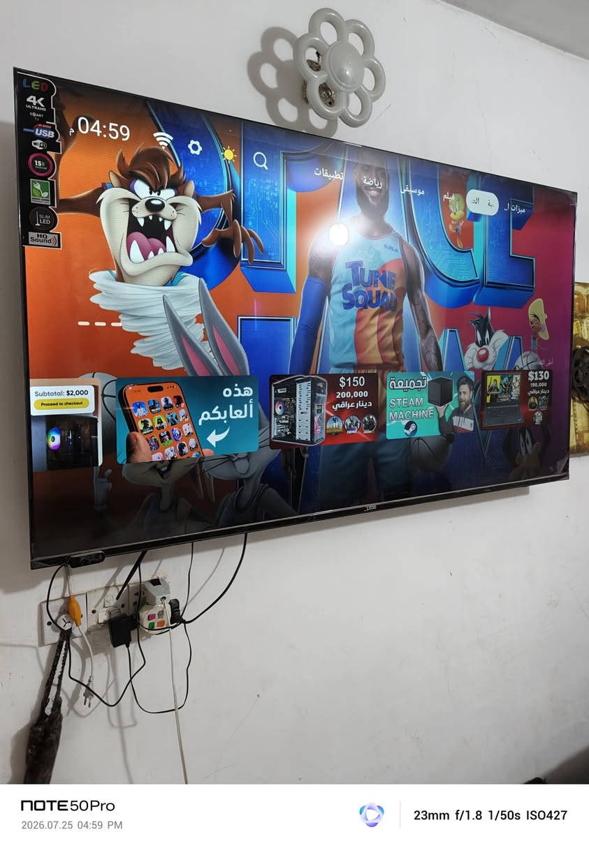 السلام عليكم بلازما LG نظام أندرويد فول مواصفات إصدار ٢٠٢٦ حجم ٧٠ للبيع النايلون بيها بعدة الاستفسار خاص لو واتساب ***********
