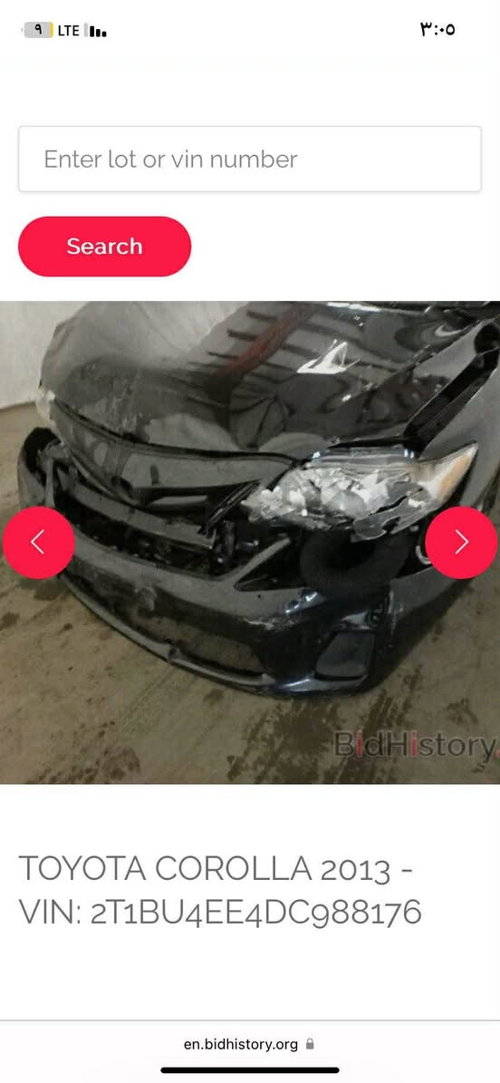 كورلا 13 رقم بغداد باسمي حادث جاملغ وجزء مِہטּ البنيد صور الحادث بالمنشور مكينة 1800 تبريد ثلج سيارة جاهزة كير ومكينة وصدر كلة تمُمامــہ مابيهه إჂ̤ نقص سعر السيارة 98 ورقة ومجال بسيط مكاني بغداد حي الجهاد الاتصال على *********** بغداد, العراق

