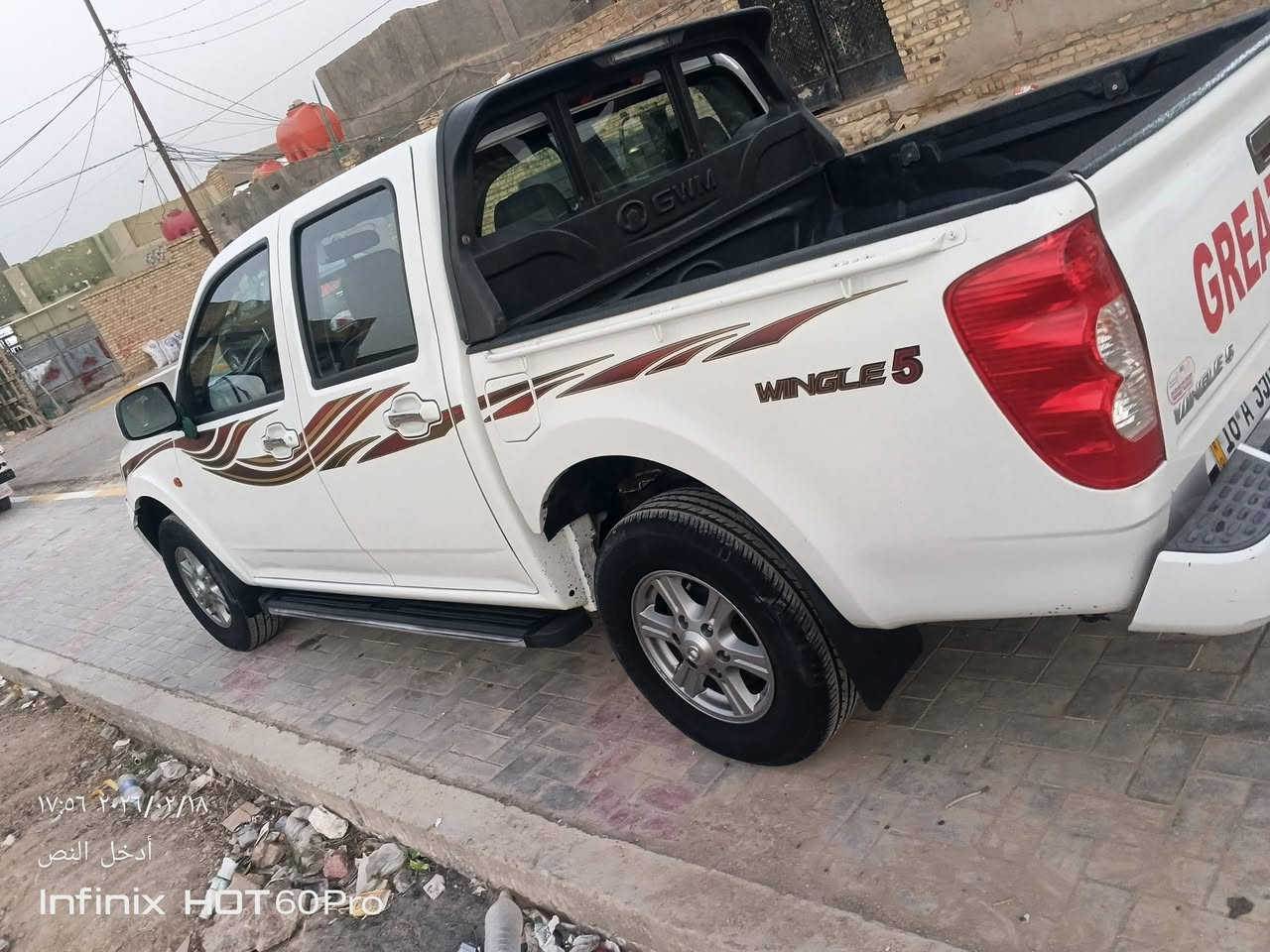 سلام عليكم كريت ويل موديل 21
كفاله عامه سياره مداور ثاني يوم  مكينه وكير كفاله خير من الله 
تبريد شغال سياره خير من الله مكان سياره الدوانيه الحمزه  الشرقي متواجد فيس  رقمي ***********
