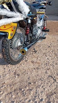 مراوس • بطيخة • جلولاء