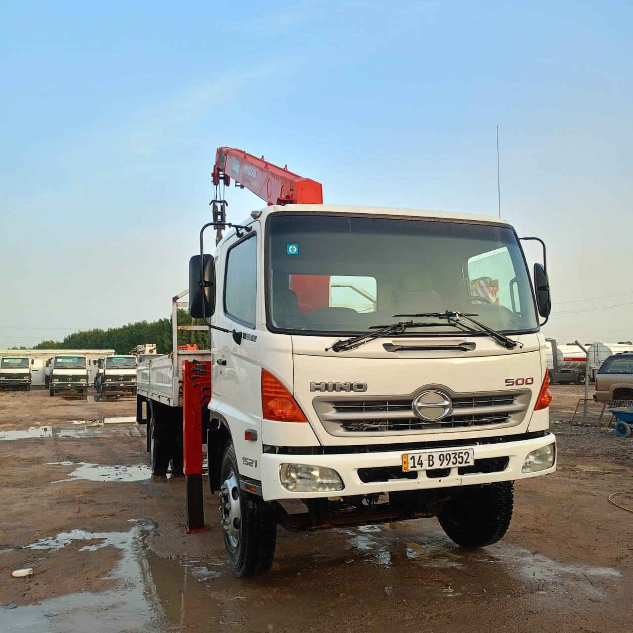 هينو فحل كرين ثمن براقي الحجم كرين 6 مترات ونص رقم بصره سنويه جديده / السعر 5 دفاتر / العنوان البصره الزبير / الاتصال بالرقم / ‏‪+964 772 951 8007‬‏ مكلف بالنشر


**إذا كنت صاحب هذا الإعلان وتريد حذفه لأي سبب، رجاءا أرسل رسالة إلى الدعم الفني**