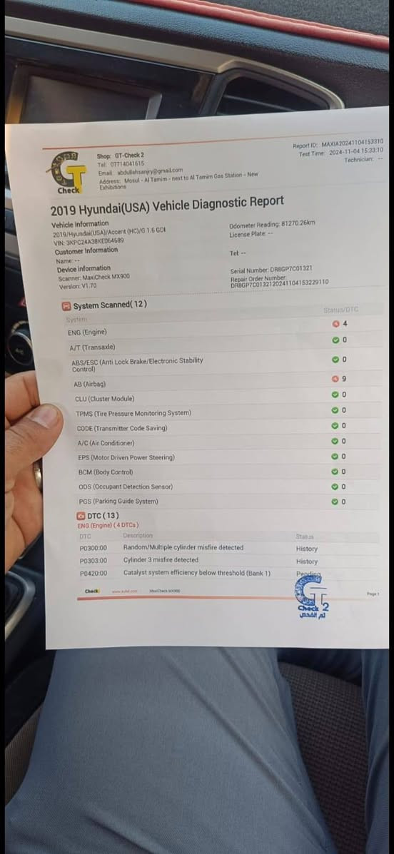 السلام عليكم
سيارة اكسنت ٢٠١٩ للبيع 
رقم اربيل تحويل وكالة مع الشرعي 
ضررها نص باب ونص جاملغ 
محرك gdi حجم ١٦
كير at
السعر    ١٢٠ 
رقم الموبايل ***********
