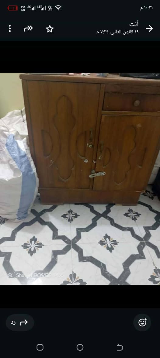 للبيع تفاصيل خاص


**إذا كنت صاحب هذا الإعلان وتريد حذفه لأي سبب، رجاءا أرسل رسالة إلى الدعم الفني**