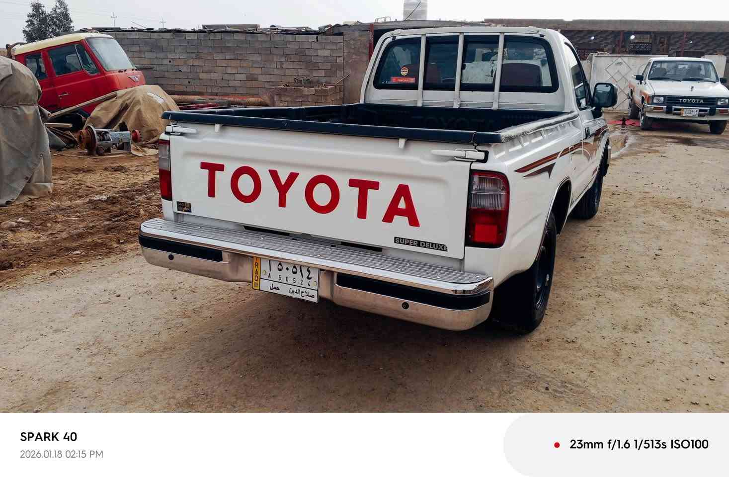 السلام عليكم السياره 2005 للبيع مقفوله كفاله عامه***********
