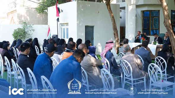 ⁨ ضمن حرص مجموعة المستشار التربوية
مدرسة المستشار الأساسية المختلطة
أُقيم اجتماعٌ لأولياء الأمور في إطار تعزيز الشراكة التربوية ومتابعة مسيرة أبنائنا التعليمية
وكان اجتماعاً مثمراً رسَّخ قيم التواصل البنّاء بين المدرسة والأسرة

📍السماوه – القشلة – شارع الصيّاغ
📞 *********** – ***********⁩
