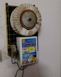 جهاز كهربائي رافع قدرة يشغل 50 أمبير  ملف نحاس  للسبالت للمكيفات للثلا...