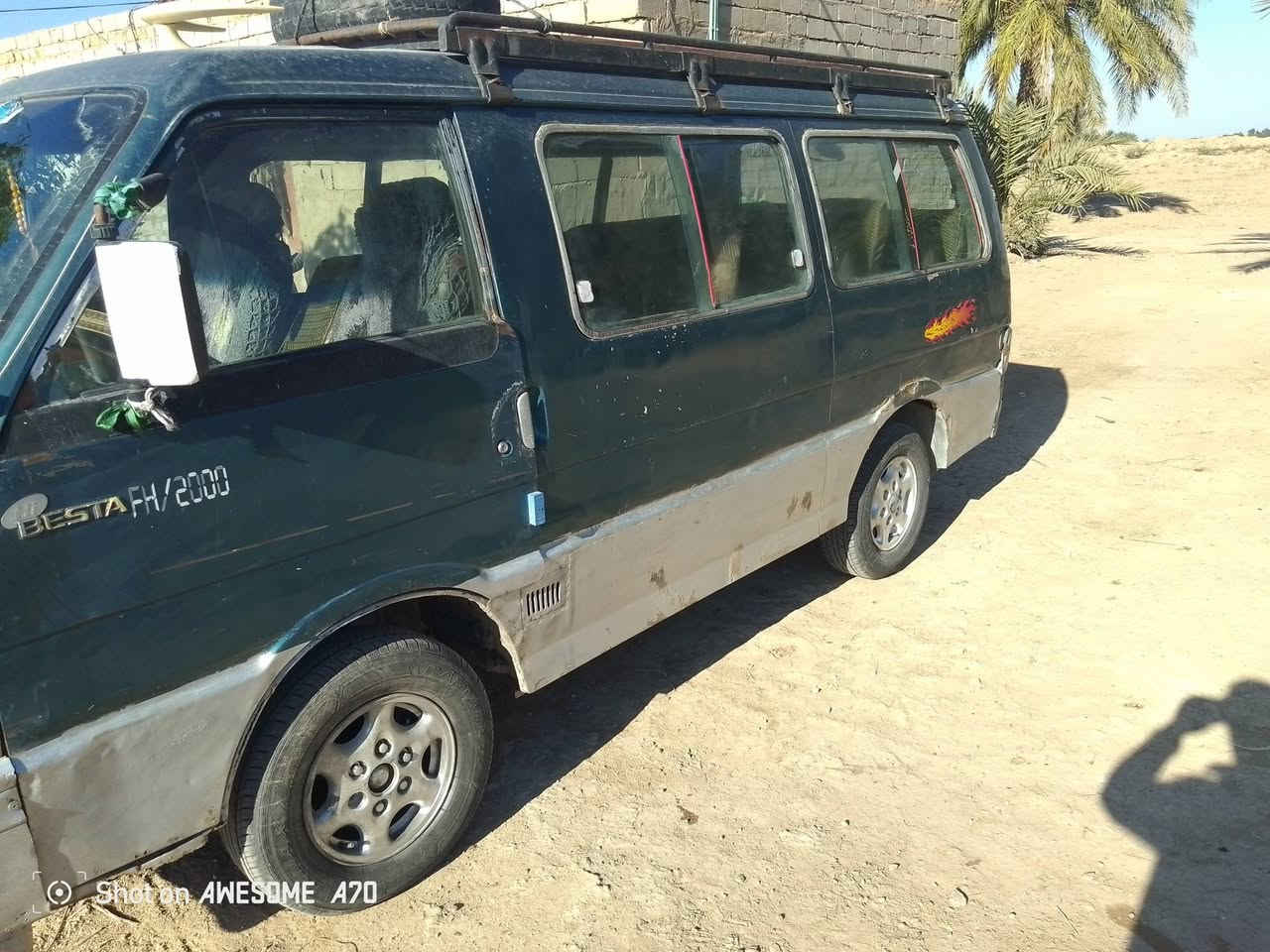 سلام عليكم كيه بسته للبيع رقم بغداد رقم كارتوني سنويه ل 28 موديل 94 محرك وتخم تاير  جدد كهربايات شقاله شواصي شركه كير خير من الله بس الرابع يفلت تجي دكلب وشوف بعينك العنوان بابل شوملي السعر اتصل بيك خير ودلل ***********بيه واتساب ***********
