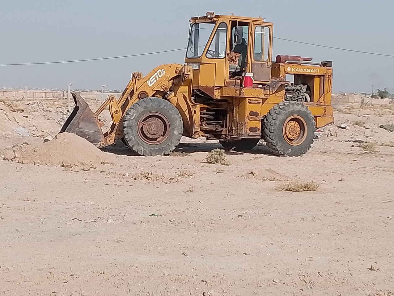 كاوسكي 70/موديل 83////***********وتساب
