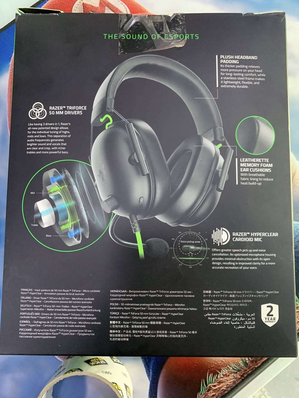 سماعة رايزر اصلية غير مستخدمة سعره 60 الف
***********
