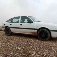 فيكترا • 1994 • ديالى كفري