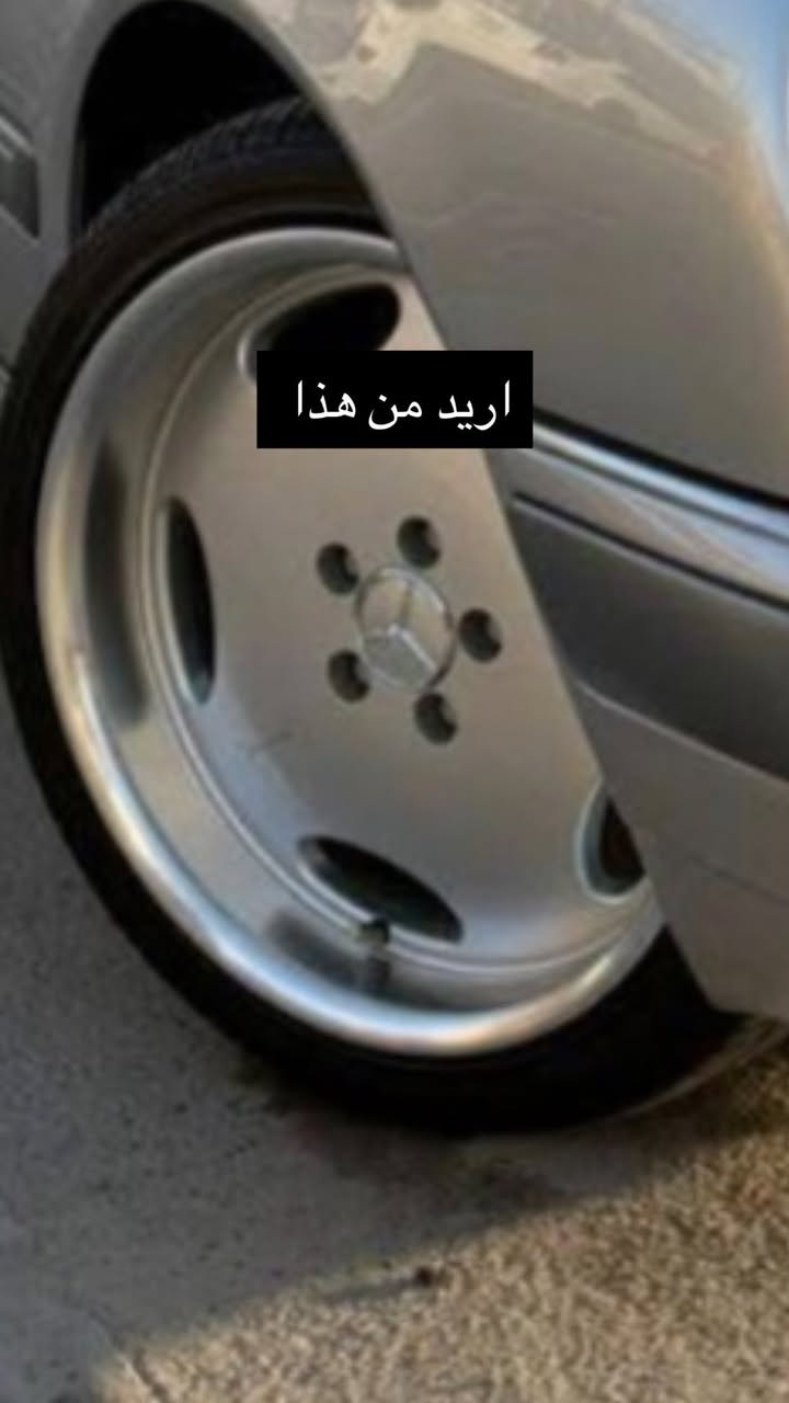 سلام عليكم عندي هذا الويل مراوس نفس الي منزلة مكاني بـغداد وبي تخم تاير جديد


**إذا كنت صاحب هذا الإعلان وتريد حذفه لأي سبب، رجاءا أرسل رسالة إلى الدعم الفني**