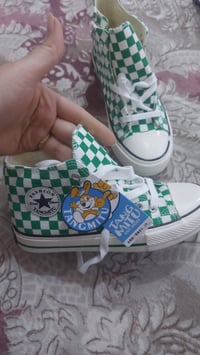 ملابس أطفال • شلعه كاملة